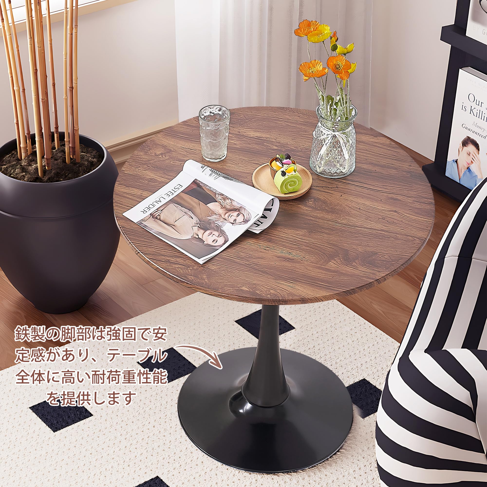 Amazon｜VECELO 丸テーブル ダイニングテーブル 直径70×高さ73cm